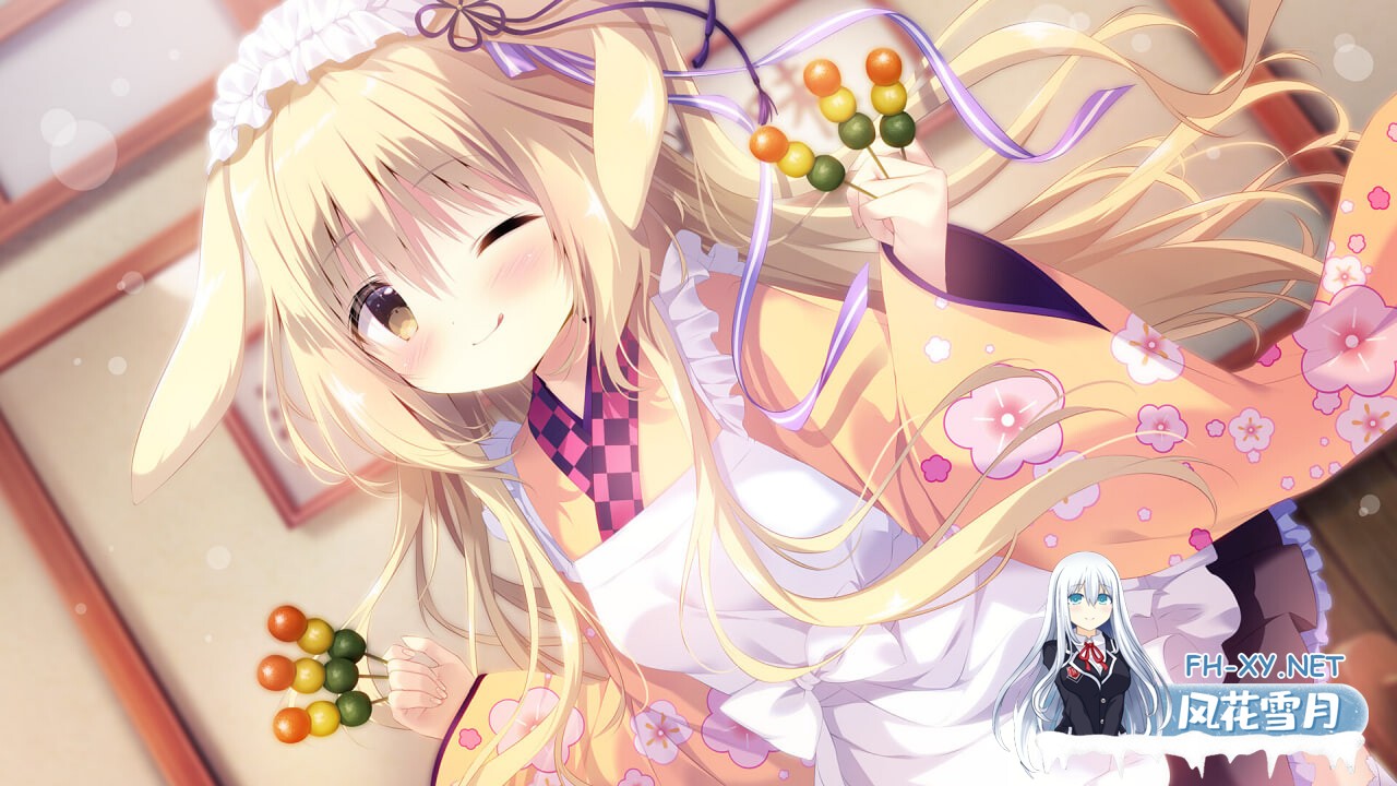 [SLG/官中/双端] 巧可甜恋3 Amairo Chocolata 3 [5.46G]-2.jpg