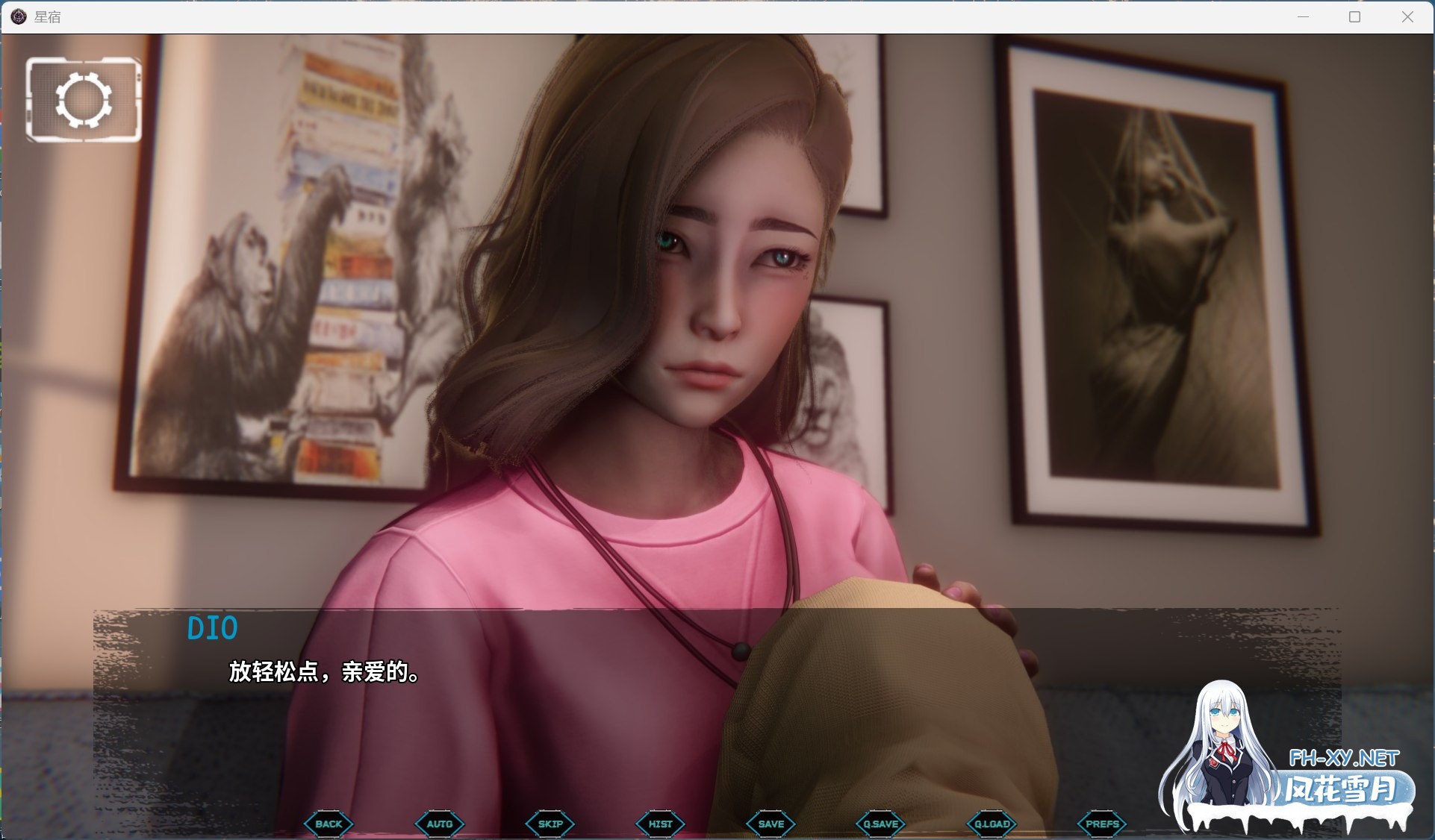 [更新/动态SLG/极品建模]星宿/astreon V0.3.5 官中版 PC+安卓直装/7.8G-2.jpg