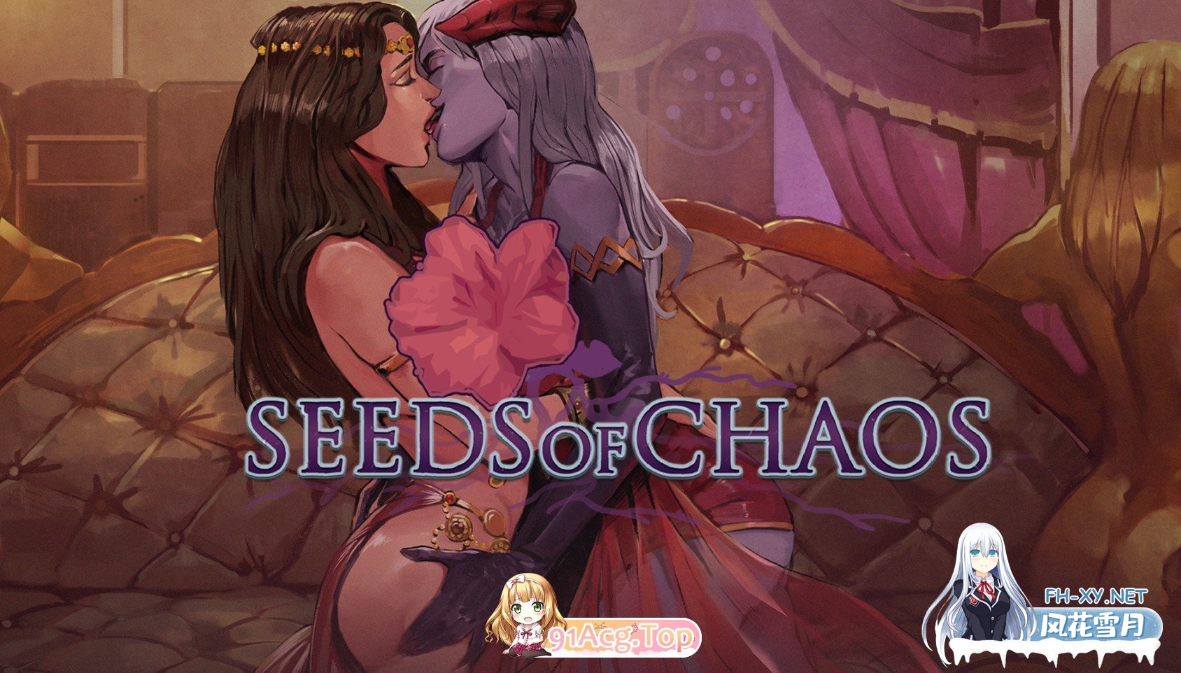 [更新/欧美SLG/动态]混沌种子/Seeds of Chaos V0.4.13a AI汉化版 PC+安卓直装/3.4G-1.jpg