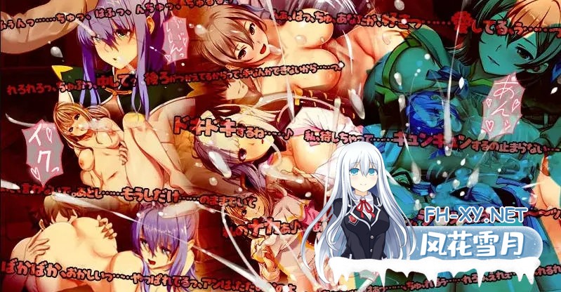 [PC][SLG/官中/新DLC/2D]致曾经是勇者的妻子 Ver25.10.06 官方中文版+DLC1 V251110 [2501.1MB]-2.jpg