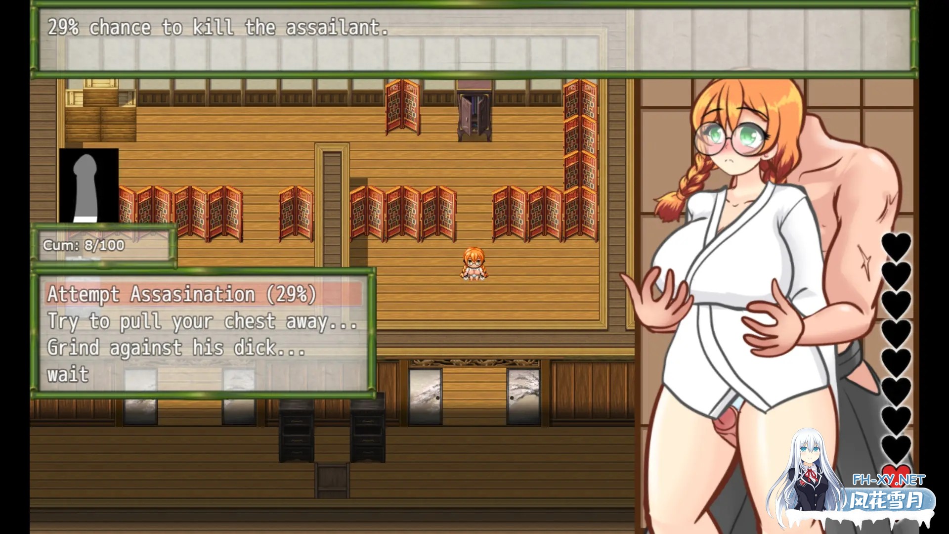 [RPG/AI汉化/步兵/巨乳/乳交]巨乳巫女/Mommy Milkers Miko[PC+安卓/1.50G]-3.jpg