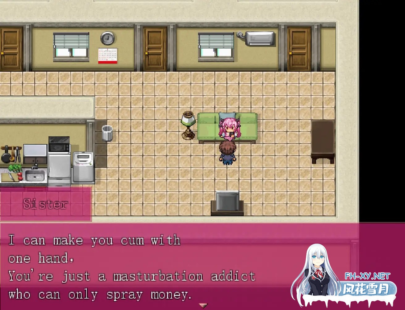 [RPG/官中/步兵/巨乳/2D]妹妹的ATM机/Sister’s ATM[Ver1.1][PC/130M]-4.jpg