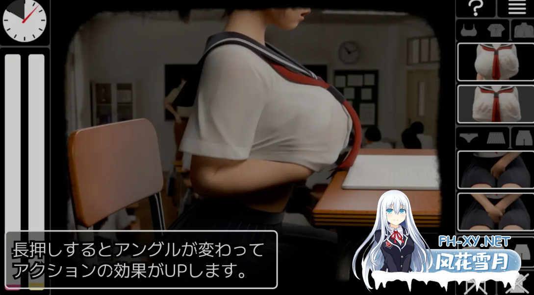 [3D互动/全动态] 耻辱锁链 恥辱連鎖 V1.05 DL正式版 [1.4G/全CV/新作]-3.png