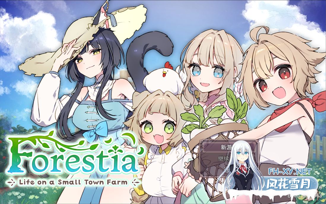[日系RPG/官中/纯爱/后宫/PC+安卓joi]Forestia～小镇的牧场生活～ フォレスティア～ちいさな町の牧場ライフ～Ver1.0.6 官方中文版[712M]-2.png