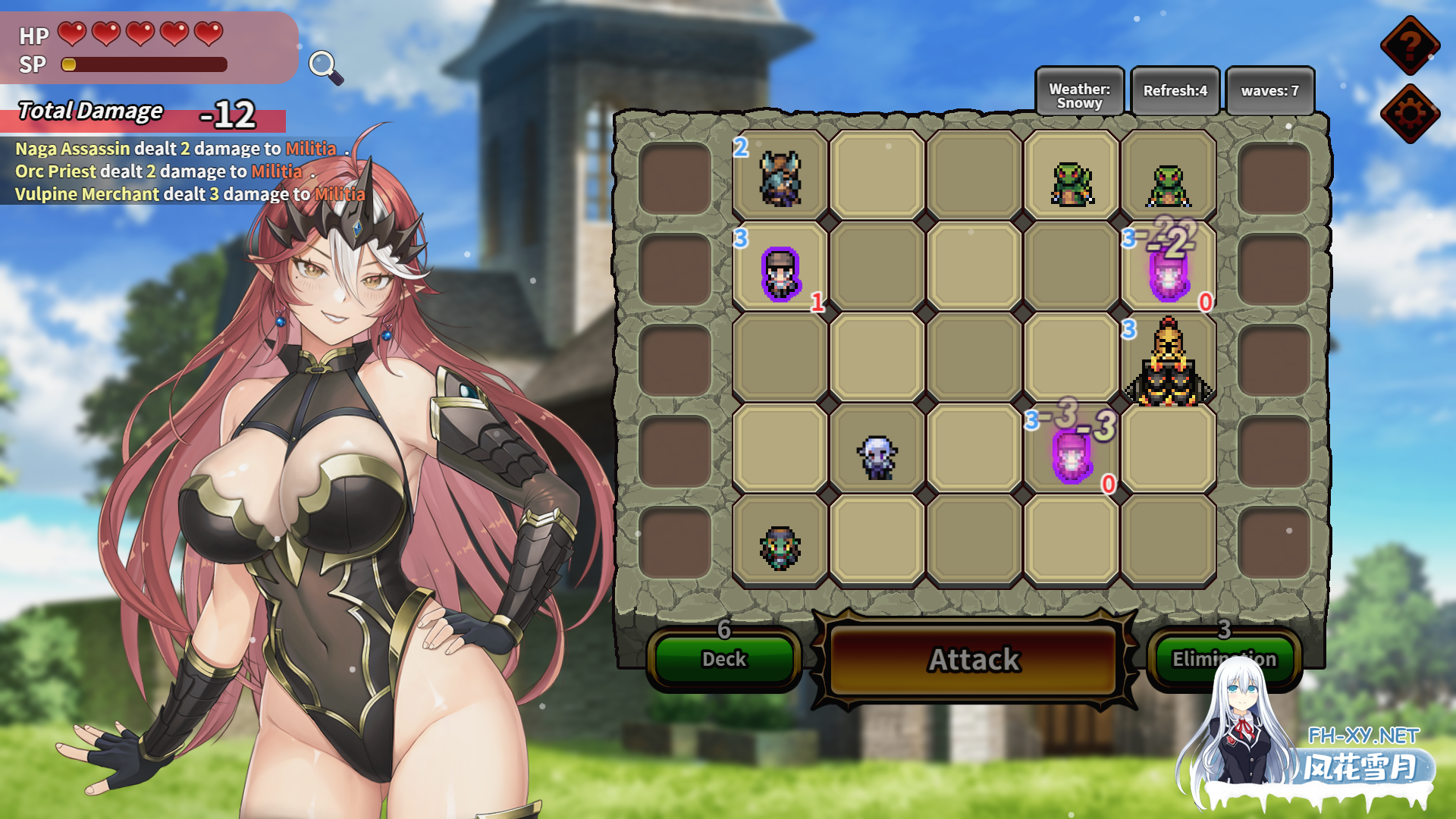 [SLG/官中]魔物女王蕾欧娜/Dark Load Leona 官方中文步兵版[PC/1.1G]-3.png