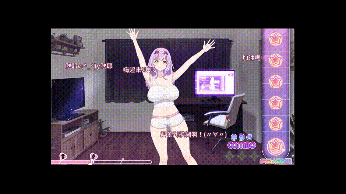 [SLG/STEAM官中/2D/巨乳/更新]甜蜜魅魔之家/Sweet Succubus Home[正式版 Ver1.0.6][PC/2.3G]-2.gif