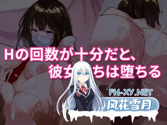 [互动SLG/NTR/像素/全动态/STEAM官中/口交/更新][RJ383745/pH Studio社团]公寓物语/ApartmentStory[Ver1.1.8+DLC+攻略][PC/130M]-4.jpg