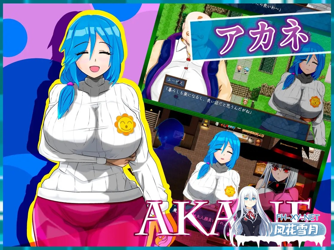 [RPG/机翻+AI文本/正太/NTR/潮吹/中出/怀孕/巨乳/处女][RJ01317573/非情口行き社团]魔法乡的繁荣内情 - 天才魔法少女玛丽与受孕仪式-/魔法の里の繁栄事...-9.jpg