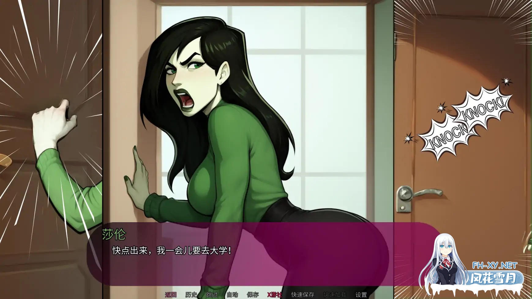 [SLG/AI汉化/2D/动态/更新]我女友的新癖好/My Girlfriend's New Kink[Ver0.6 Public][PC+安卓/3.48G]-2.jpg