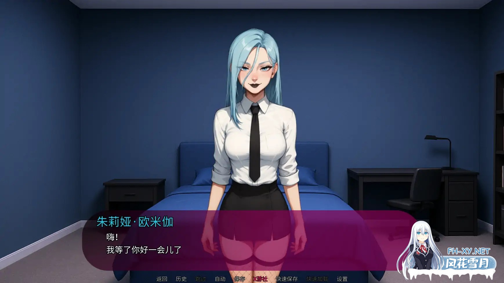 [SLG/AI汉化/2D/动态/更新]我女友的新癖好/My Girlfriend's New Kink[Ver0.6 Public][PC+安卓/3.48G]-3.jpg