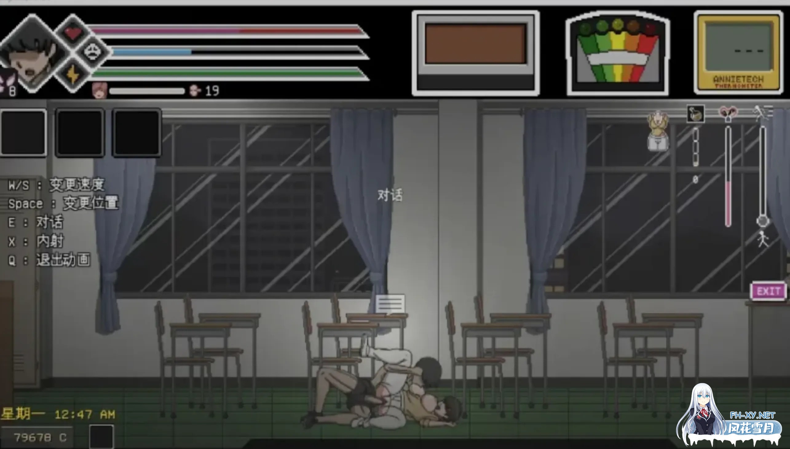 [SLG/精翻汉化/全动态] 银荡的灵魂狩猎 Ringman Edition Ver0.33 hjk11大佬精翻汉化版 [800M/更新]-7.jpg