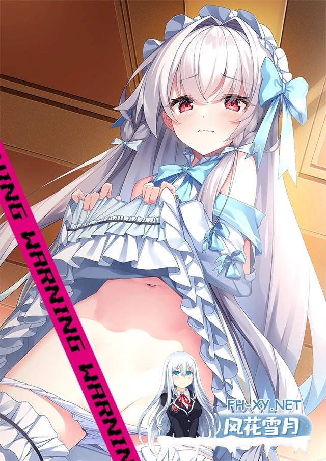 [日系ADV拔作/汉化/PC]破解≡诡计 CRACK≡TRICK!豪華版 AI汉化内嵌版+全CG存档[1.81G/CV]-15.jpg