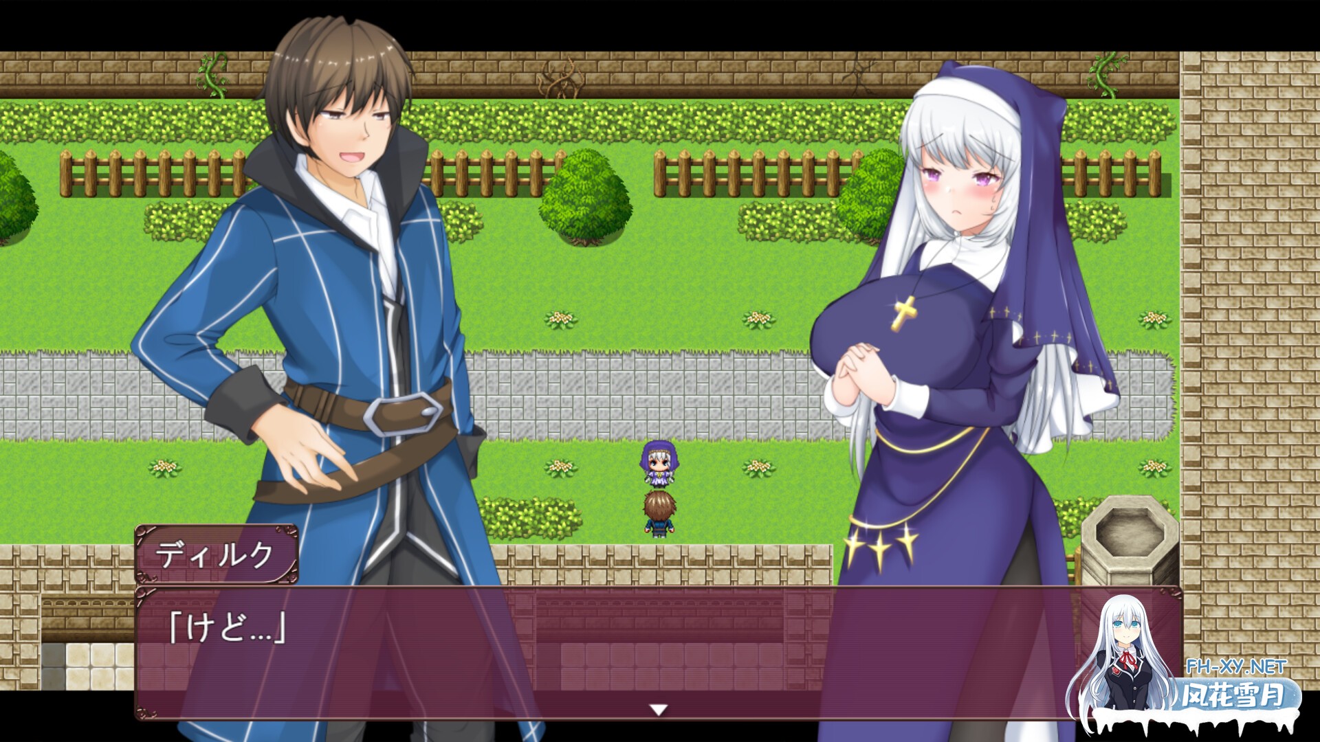 [RPG/官中]牛头村的圣女妻/ナタラ村の聖女妻 Ver1.5.0 官方中文步兵版[PC/780M]-4.jpg