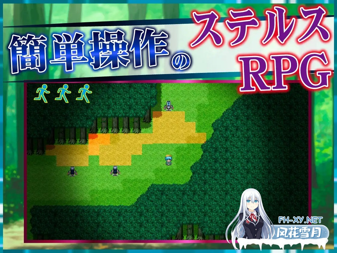 [PC][RPG/汉化/NTR/2D]魔法之乡的繁荣景象 - 天才魔法少女玛丽与受孕仪式-/魔法の里の繁栄事情 -天才魔法少女マリーと孕ませの儀式- AI汉化版 [2305.8MB]-3.jpg