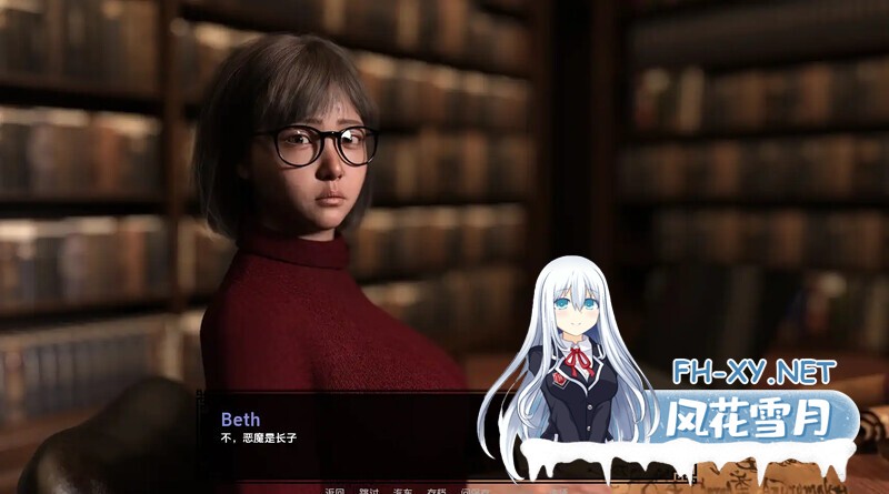 [SLG/动态/更新/3D/汉化]反抗者的巢穴/Den of the Defiant[Ch.4][PC+安卓/2.6G]-4.jpg