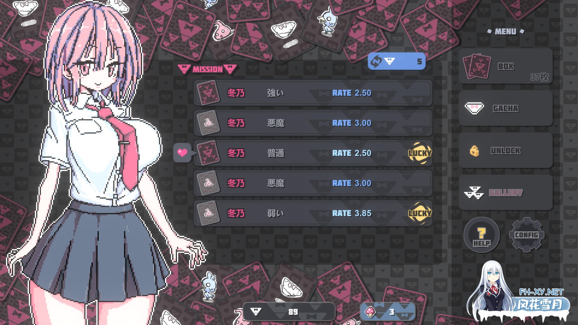 [精品SLG/中文]胖次卡片/ぱんつかぁど v1.3.1 官方中文版[PC+安卓]-3.jpg