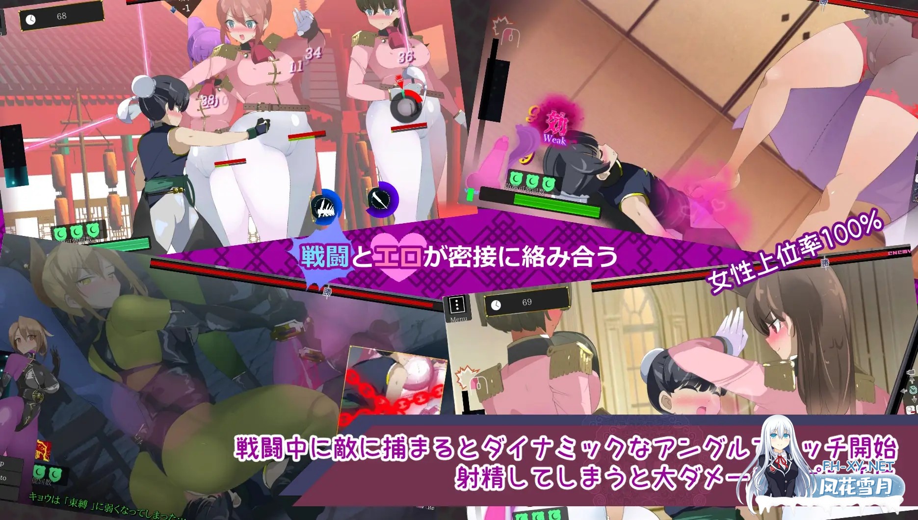 [ACT/精翻汉化/色诱/后宫/正太/反向奸/更新][RJ01442557/excess m社团]姐系正太育成ACT 超越游戏/おねショタ育成ACT ちょうえつゆうぎ[Ver1.01+自带全回想...-4.jpg