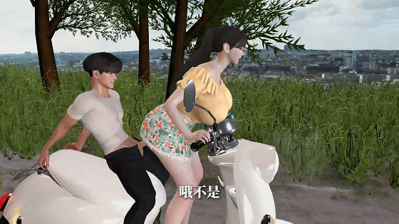 [3D/隐奸/NTR]nowla 11月新作：美艳妈妈的意外插入 第十集 [5074.0MB]-1.gif