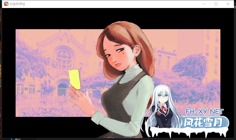 PC+MAC[肉鸽卡牌战斗H触摸SLG露出]约会乔伊丝：卡组构建游戏 Dating Joyce デッキ構築ゲ[1.35G]百度/迅雷/夸克/UC-8.png