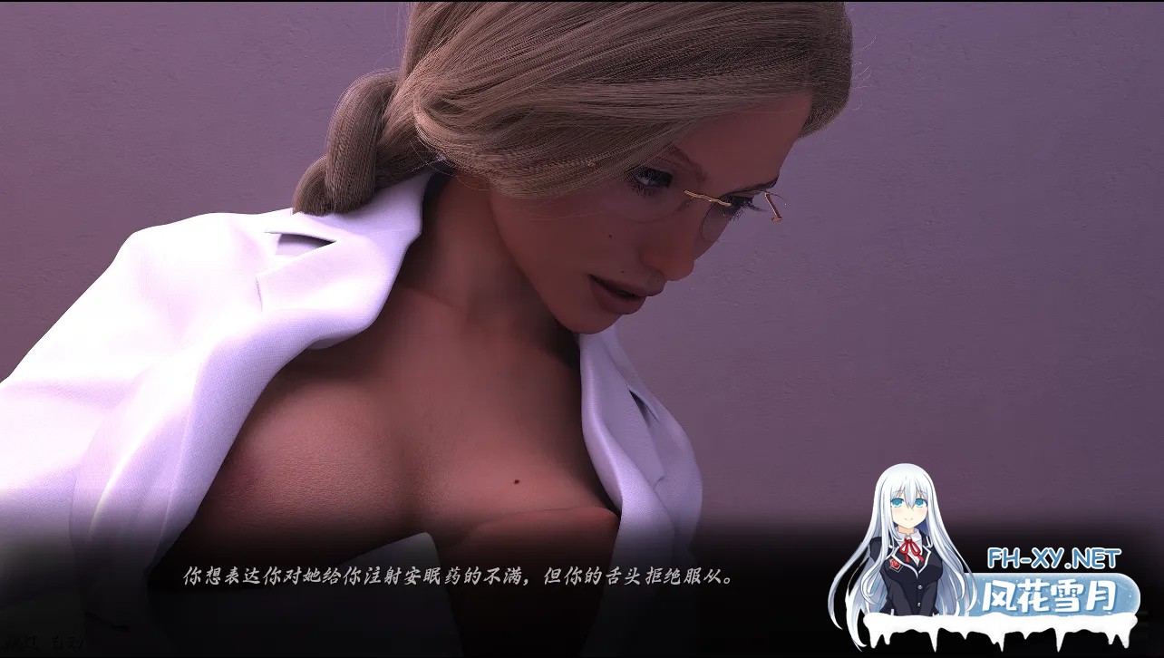 [SLG/AI汉化/3D/动态/更新]闭目养神/闭上眼睛/With Eyes Closed[S2 Ch.9][PC+安卓/4.5G]-7.jpg