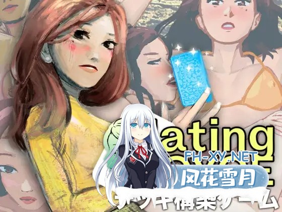 [SLG/2D/DL官中/露出][RJ01455509/Omshinwa18社团]约会乔伊丝：卡组构建游戏/Dating Joyce: デッキ構築ゲーム[PC/0.52G]-6.jpg