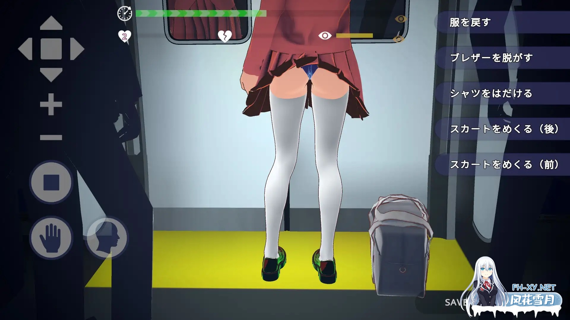 [互动SLG/官中/3D/PC]完全支配!?随机满员电车 完全支配!?ランダム満員電車 官方中文版[1.50G]-6.jpg