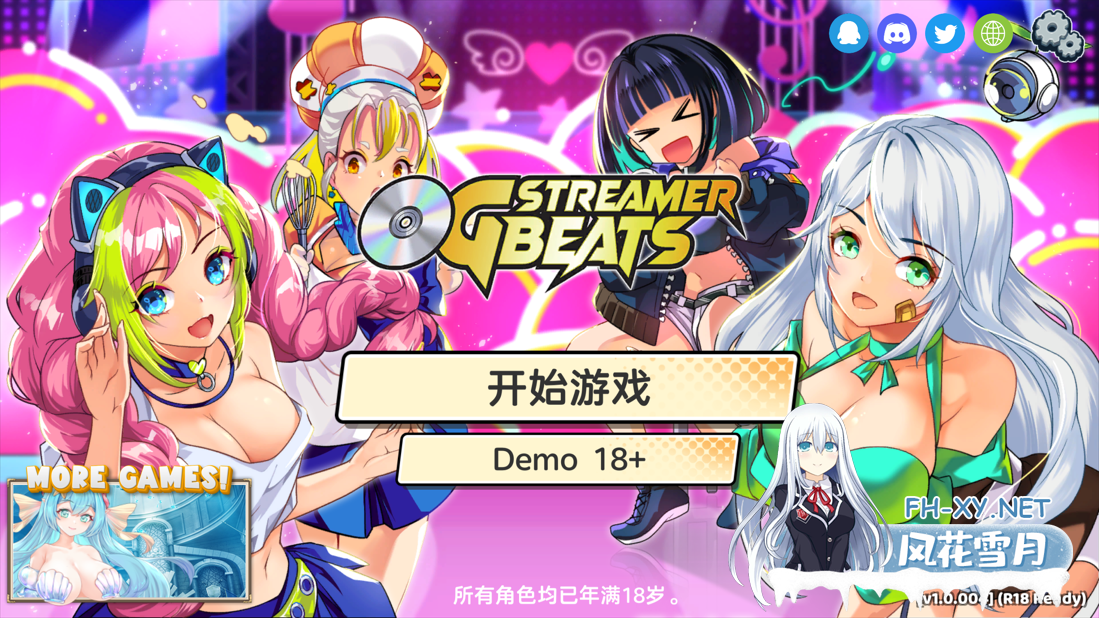 [互动SLG/官中/步兵/PC]OG 主播计划:节奏出道! OG Streamer Beats Ver1.0.004 官方中文步兵版[1.95G]-1.png