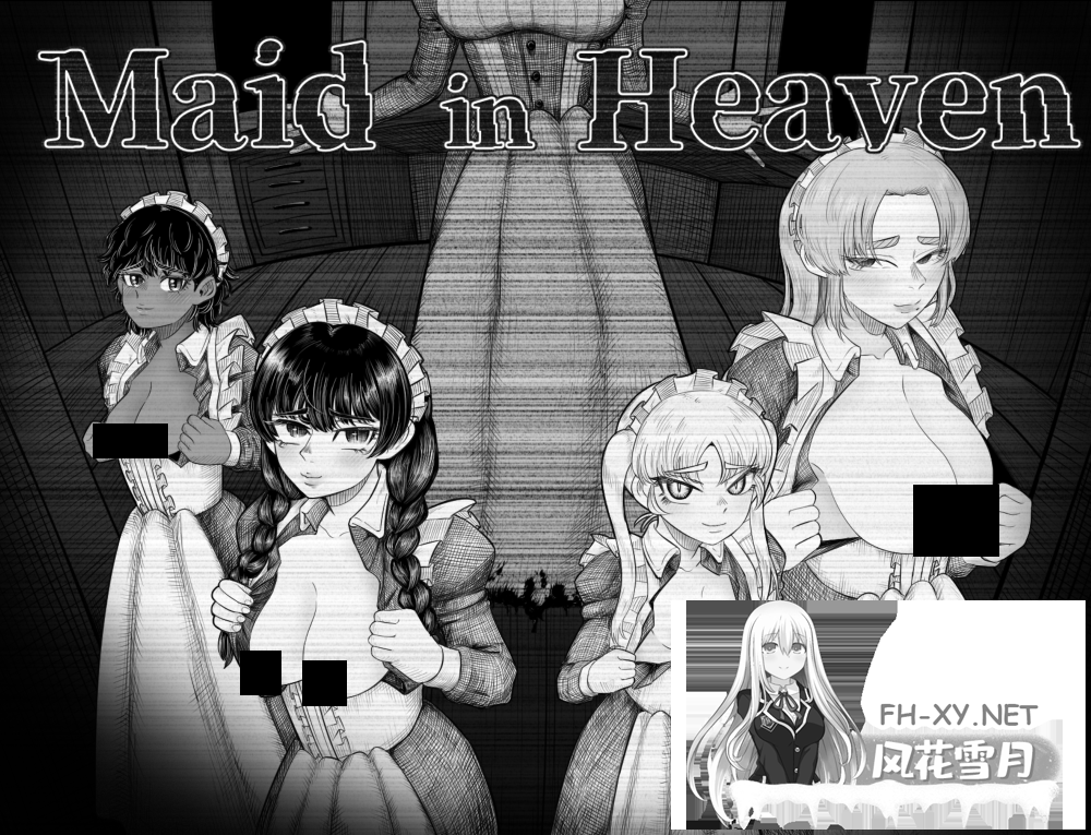 [互动SLG/汉化/恐怖/PC]天堂女仆 Maid in Heaven Ver1.0 Mtool汉化版[1.32G]-1.png