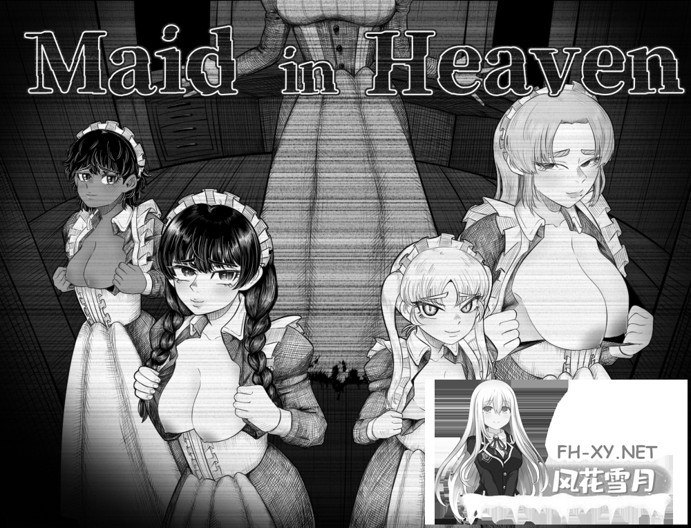 [互动SLG/汉化/恐怖/PC]天堂女仆 Maid in Heaven Ver1.0 Mtool汉化版[1.32G]-11.png