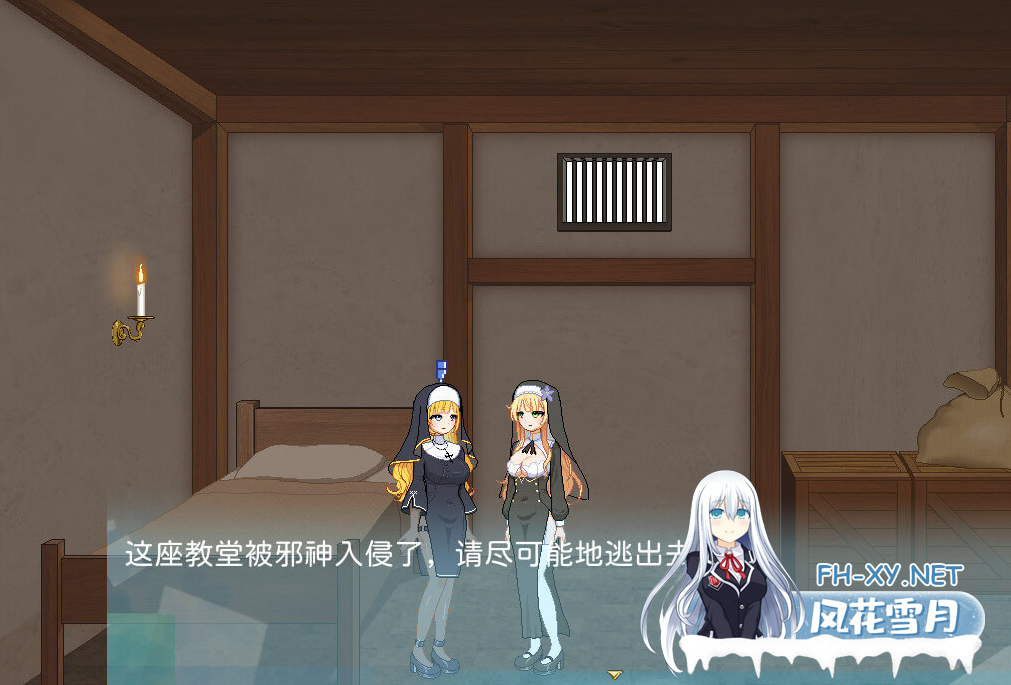 PC[像素ACT逃生官中异种奸动态步兵]逃出修女世界 Sister Word Escape[368M]-6.png