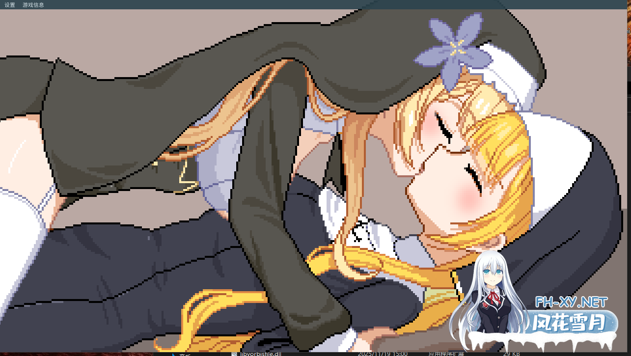 PC[像素ACT逃生官中异种奸动态步兵]逃出修女世界 Sister Word Escape[368M]-7.png