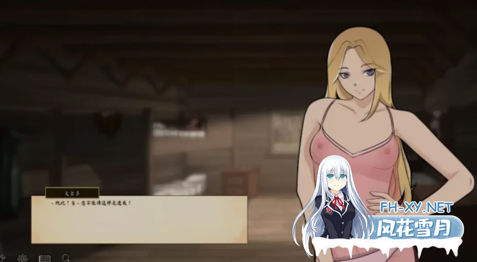 PC+安卓[同人SLG官中步兵]进击的巨人：兵团突袭 Attack on Survey Corps Ver0.27.1[1G]-5.png