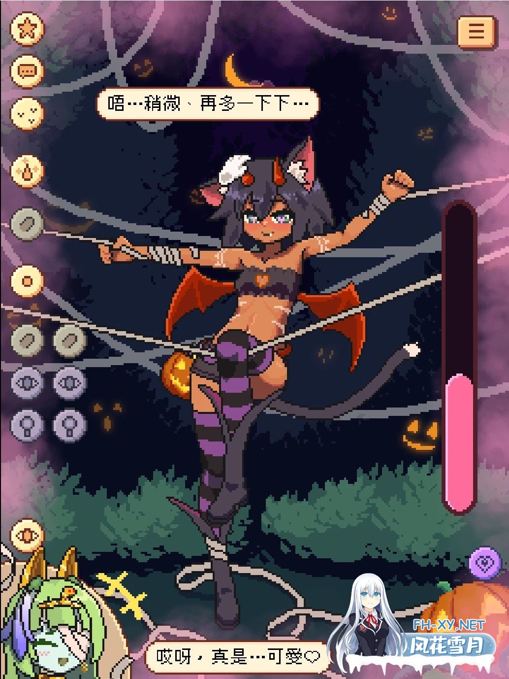 [安卓/PC/官中/SLG]库拉拉酱逃不掉了/Chrala Cant Escape[Ver1.5][244M]-1.jpg