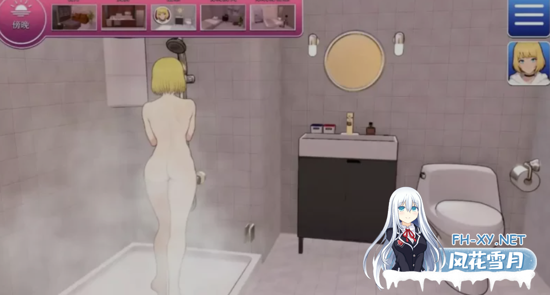 [互动SLG/AI汉化/PC+安卓] 和男娘躲避在一起 Ver1.0 AI汉化步兵版 [650M/新作]-8.png