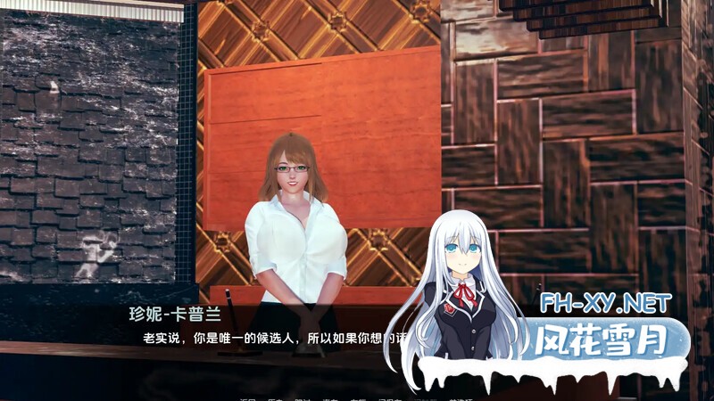 [SLG/动态/汉化/3D/更新]扶她女孩宿舍改造计划/迪克女孩/Dickgirl Dorm Revamp[Ver1.2][双端/8.31G]-2.jpg