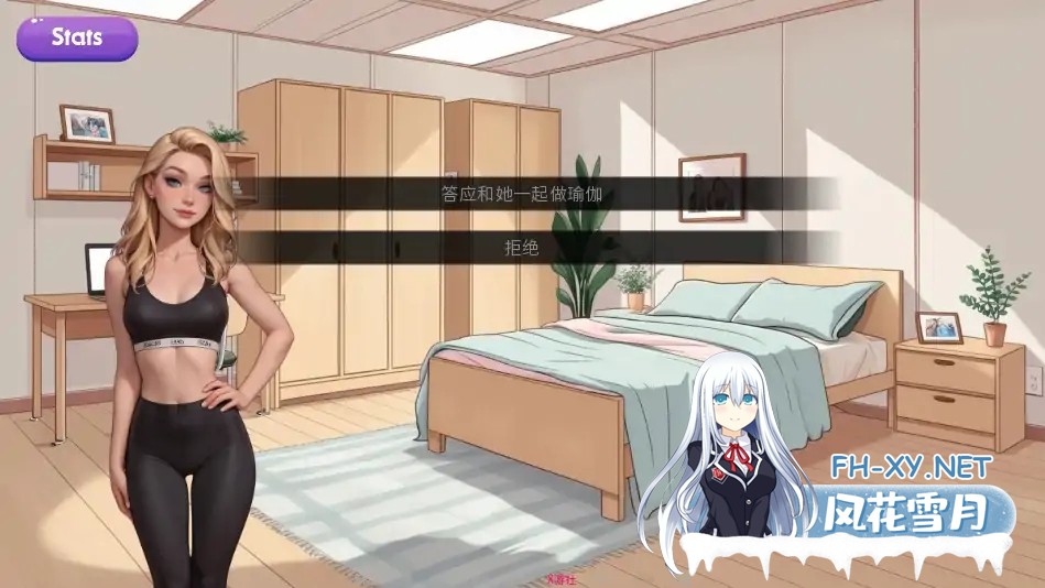 [SLG/AI汉化/2D/动态/AI作画/更新]交际线/Crossed Lines[Update 6 rework][PC+安卓/680M]-3.jpg