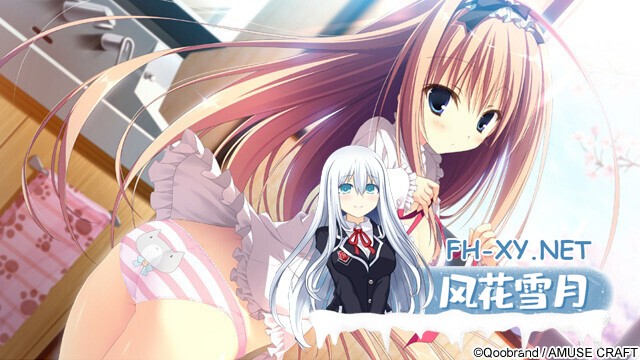 [日系ADV/精翻/恋爱/PC]魔女恋爱日记 魔女こいにっき 爱丽丝后宫协会精翻汉化步兵版+全CG存档+特典[4.69G/CV]-7.jpg