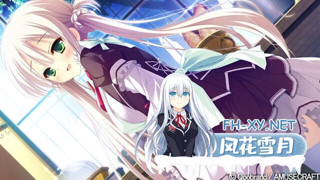 [日系ADV/精翻/恋爱/PC]魔女恋爱日记 魔女こいにっき 爱丽丝后宫协会精翻汉化步兵版+全CG存档+特典[4.69G/CV]-10.jpg