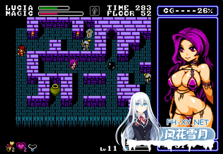 PC[像素动态沙盒即时RPG]魅魔之剑与囚魔之塔~双倍の诱惑！Tower and Sword of Succubus官中动态步兵版 [600M]-6.png