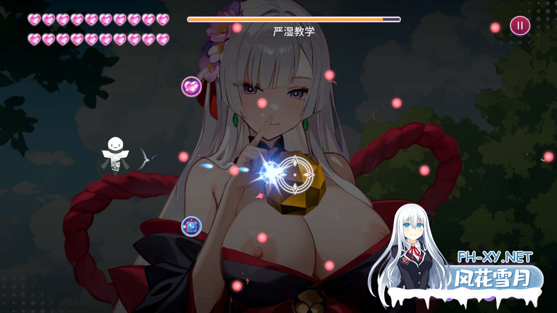 [互动SLG/中文/步兵/PC]孕于神意 WHISPERS OF GODDESS 官方中文步兵版[447M]-6.png