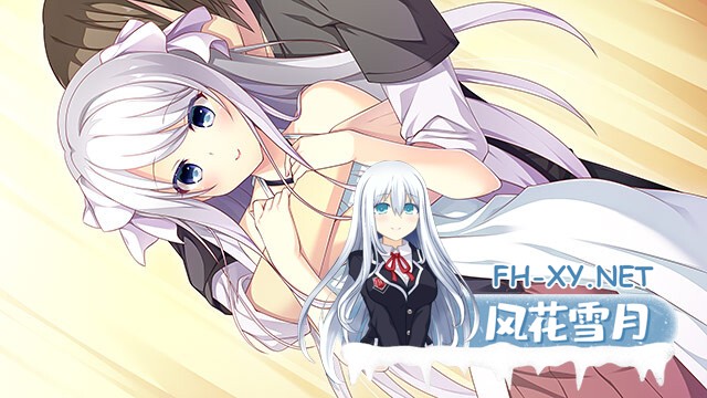 [ADV/STEAM官中/制服/2D/处女]美好的回乡生活/Home Sweet Homecoming/Eスクールライフ[Ver1.00][PC/7.0G]-3.jpg