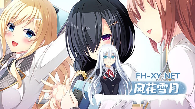 [ADV/STEAM官中/制服/2D/处女]美好的回乡生活/Home Sweet Homecoming/Eスクールライフ[Ver1.00][PC/7.0G]-7.jpg