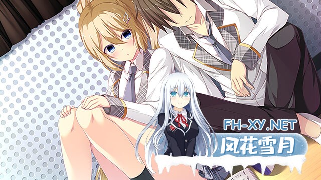 [ADV/STEAM官中/制服/2D/处女]美好的回乡生活/Home Sweet Homecoming/Eスクールライフ[Ver1.00][PC/7.0G]-11.jpg