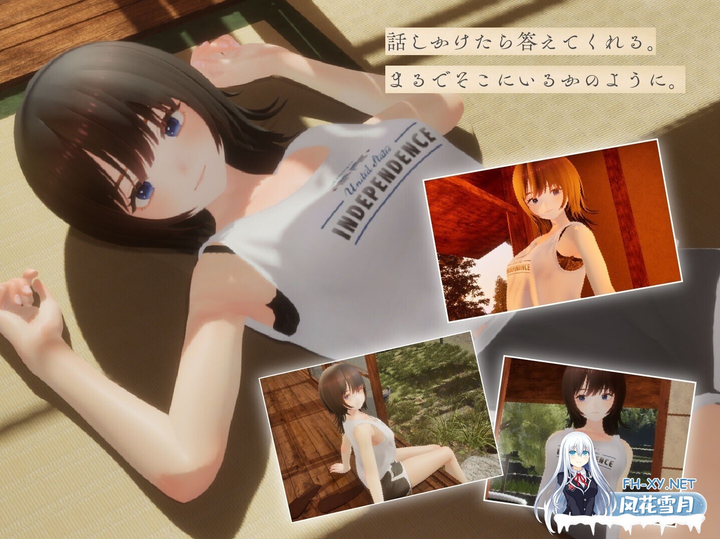 [SLG/生肉/3D/触摸/正太/野战][RJ01509750/シン・ギュラリティー社团]夏穗 ~我陷入恋爱的30天~/なつねぇ～僕が恋した30日～[体验版][PC/2.20G]-2.jpg