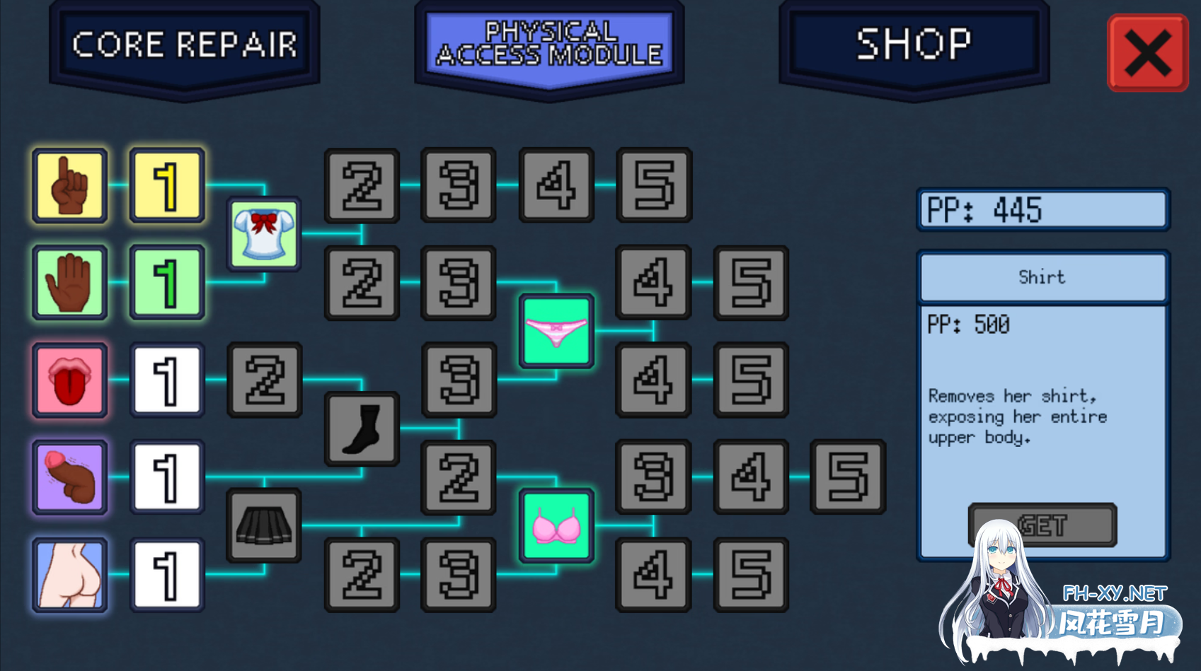 [SLG/生肉/2D/巨乳]停止大师：时间冻结访客/Stop Master The Time Freeze Visitor[Ver.0.8][PC/1.10G]-7.png