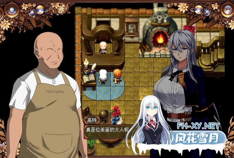 [RPG/NTR/机翻+AI文本/巨乳/更新]被玷污的苍银/穢れゆく蒼銀[体验版 Ver0.8][PC/1.4G]-4.jpg