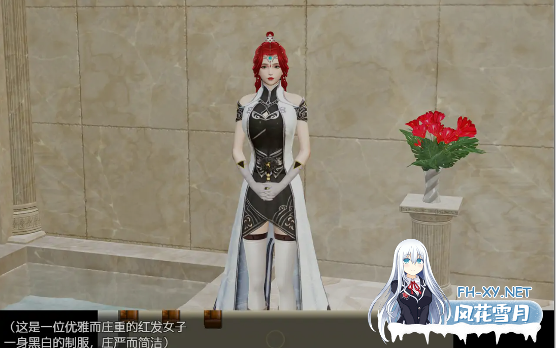 [国产RPG/中文/3D步兵] 英雄2056 官方中文步兵版+全回想CG 已完结 [7G/新作]-4.png