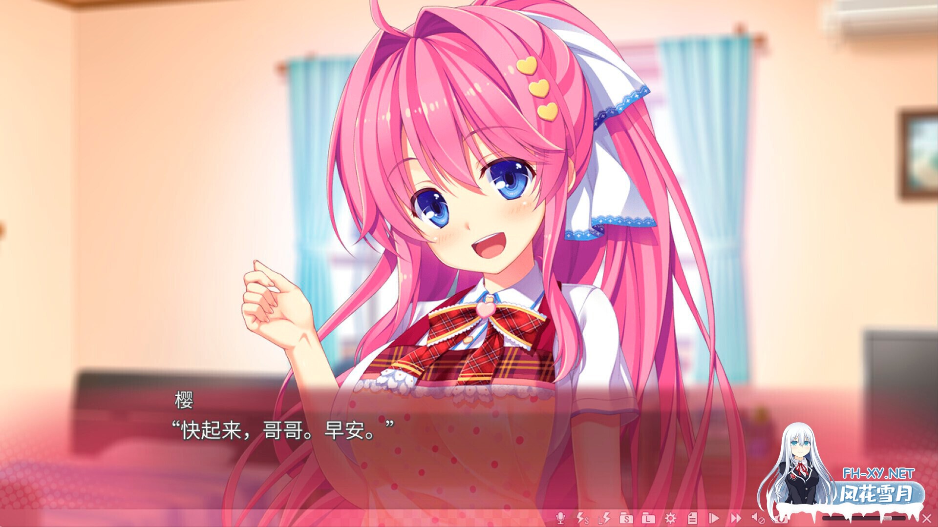 [日系ADV/官中/后宫/恋爱/PC]极乐妹土!3 妹ぱらだいす!3 ～お兄ちゃんと5人の妹のすご～く!エッチしまくりな毎日～ 官方中文步兵版[4.24G/CV]-3.jpg