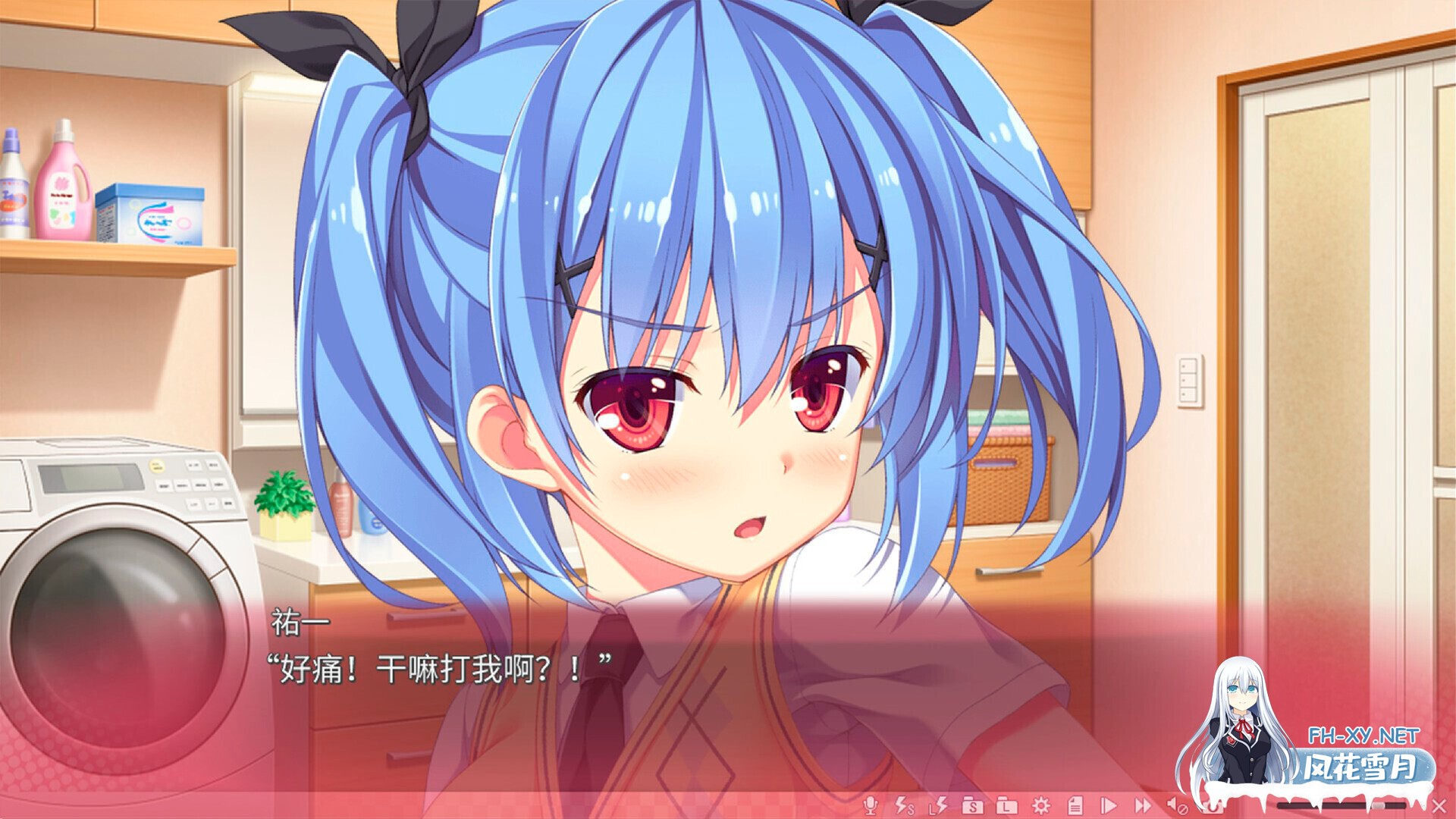 [日系ADV/官中/后宫/恋爱/PC]极乐妹土!3 妹ぱらだいす!3 ～お兄ちゃんと5人の妹のすご～く!エッチしまくりな毎日～ 官方中文步兵版[4.24G/CV]-4.jpg