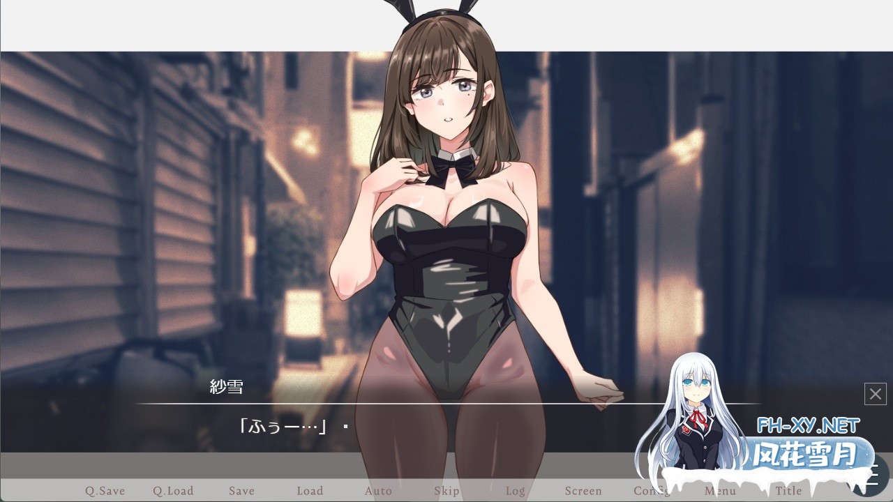 [ADV/汉化]纱雪小姐与小鹿/紗雪さんと仔鹿 AI汉化版[PC/1.3G]-9.jpg